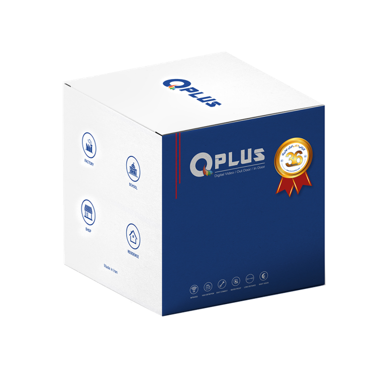 دوربین 2 مگاپیکسل دام QPLUS QPLUS PL-AHC-D256P1-E